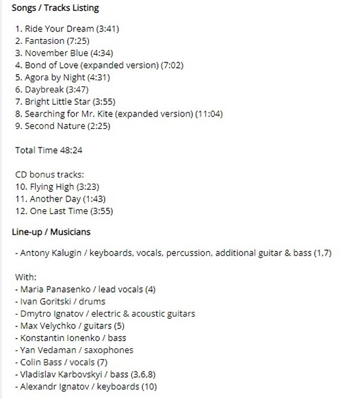 Name:  kar4.jpg
Views: 1178
Size:  131.6 KB